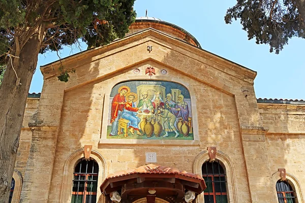 Cana Řecká pravoslavná církev o svatbě v Káně Galilejské, Kfar Kana, Izrael — Stock fotografie