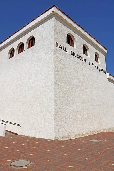 Ralli Museum für klassische Kunst, Caesarea, Israel. Ralli-Museen besitzen die weltweit bedeutendste Sammlung zeitgenössischer lateinamerikanischer Kunst lebender Künstler — Stockfoto