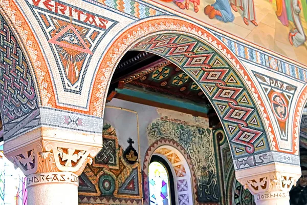 Vnitřní malba na stěnách kostela první mučedník sv. Štěpána v klášteře bejt Jamal — Stock fotografie