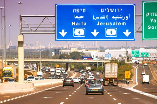 Israel Septiembre 2017 Vista Autopista Una Carretera Israelí Que Corre — Foto de Stock