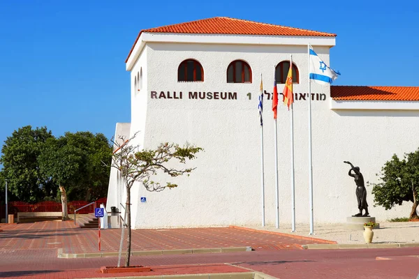 Ralli Müzesi Klasik Sanat Caesarea Srail Ralli Müzeleri Yaşayan Sanatçıların — Stok fotoğraf