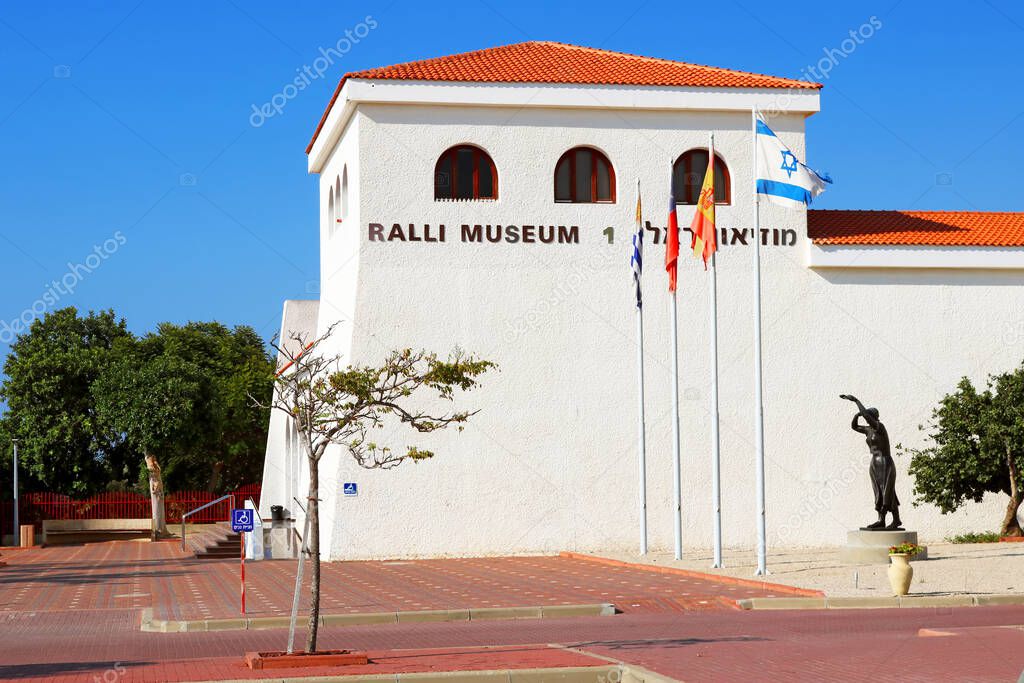 Ralli museum for classical art, Caesarea, Israel. Ralli Museums own the most important collection in the world of contemporary Latin-American art by living artists