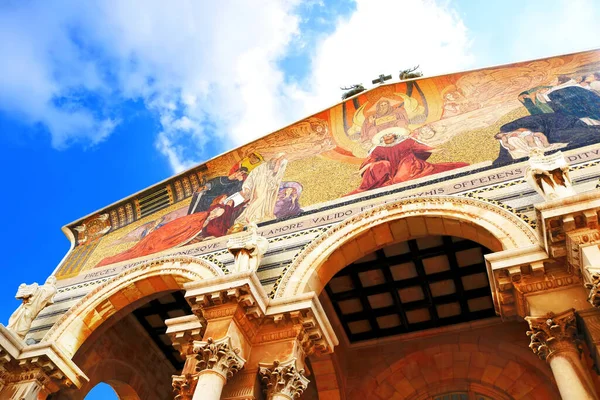 Top View Church All Nations Also Known Basilica Agony Roman — Stock Photo, Image