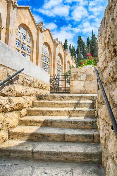 Escaleras Cerca Iglesia Todos Los Pueblos También Conocida Como Basílica — Foto de Stock