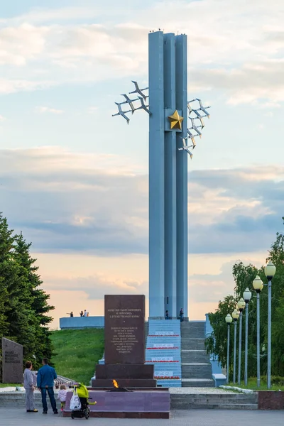 Saratov Russie Mai 2017 Flamme Éternelle Dans Victory Park 300 — Photo