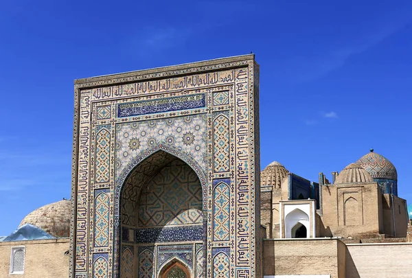 Architectural ensemble in the ancient Middle Eastern style Stock Image