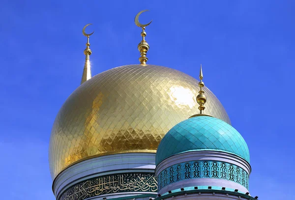 Mosque domes on the background of sky — Stock Photo, Image