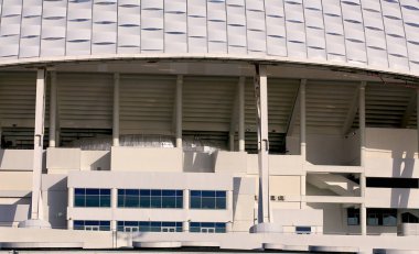 Bir Endüstriyel Bina İnşaatı unsuru