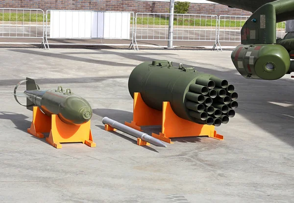 Armamento da aviação militar russa — Fotografia de Stock