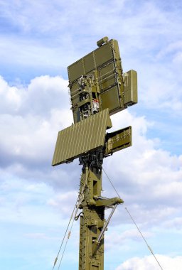 Üç koordinatlı radar anteniName