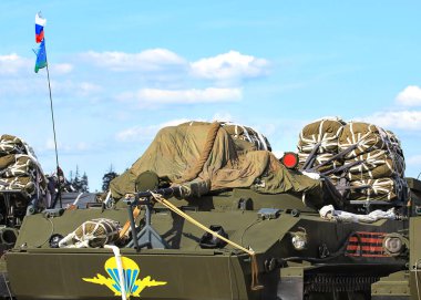 MOSCOW REGION - JUNE 18: Cargo parachute laid for the landing of military equipment  at the International military-technical forum 
