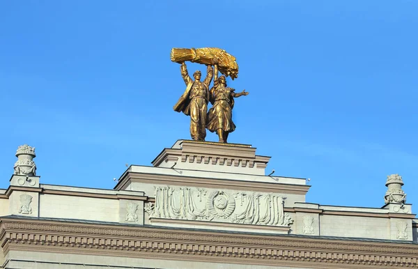 Composição Arquitetônica Período Soviético Urss Meados Século Com Uma Escultura — Fotografia de Stock