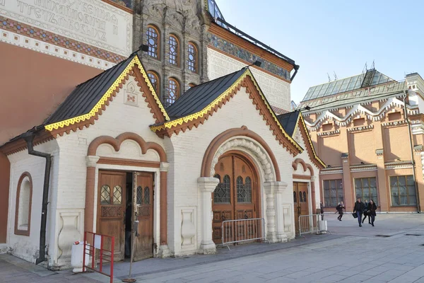 Galleria Tretjakov - Mosca — Foto Stock