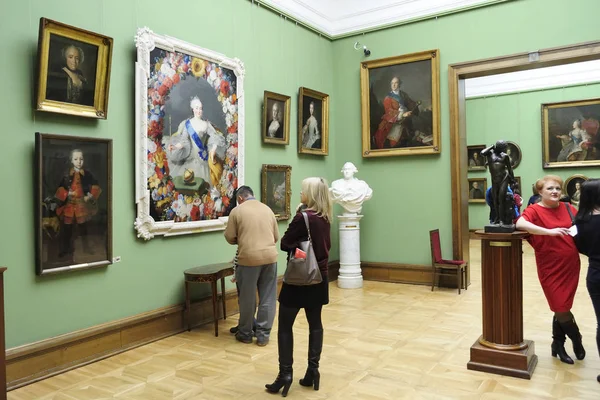 Tretyakov Galerisi - Moskova
