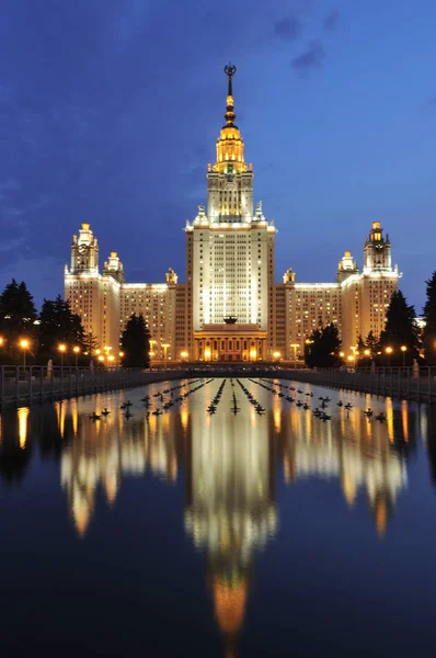 Main Building Moscow State University Evening Sky — Stock Photo, Image