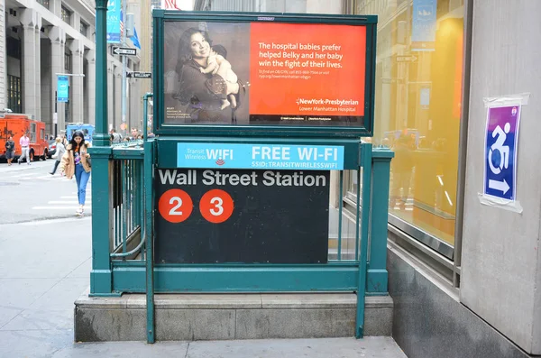 Nueva York Nov 2019 Wall Street Subway Station Con Publicidad — Foto de Stock