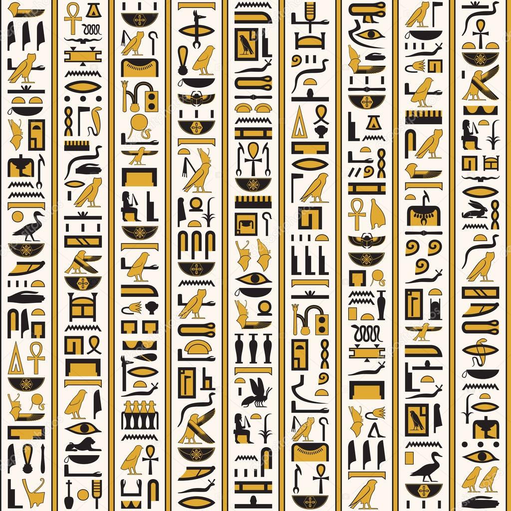 Egyptian hieroglyphs yellow-black color seamless