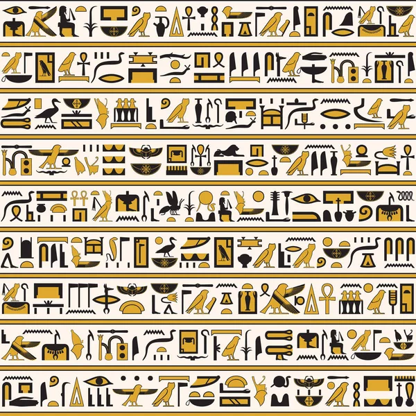 Egyptiska hieroglyfer gul-svart färg sömlös horisontell — Stock vektor