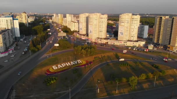 Vidéo de la route et des rues, ville de Barnaul, Sibérie, Russie — Video