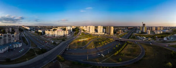 Vista aérea a la ciudad de Barnaul. — Foto de Stock