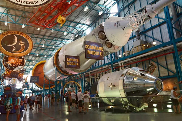 NASA Merkezi Müzesi