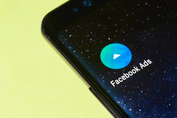 Facebook reklamları simgesi