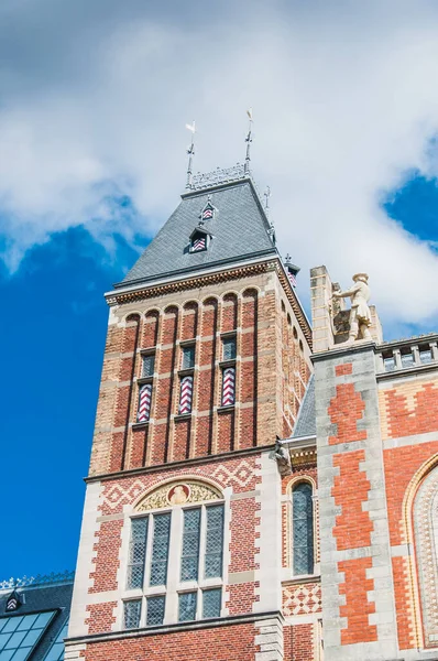 Rijkmuseum Sus Jardines Sus Alrededores Ámsterdam Países Bajos —  Fotos de Stock