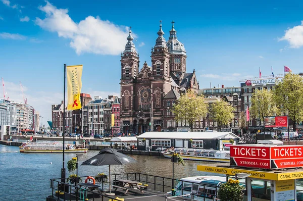 Βασιλική Του Αγίου Νικολάου Στο Άμστερνταμ Των Κάτω Χωρών — Φωτογραφία Αρχείου
