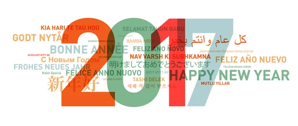 Mutlu yeni yıl dünya — Stok fotoğraf