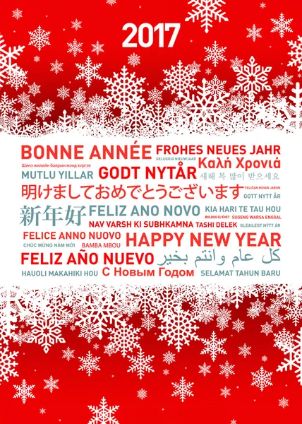 Šťastný nový rok pozdravy karta z celého světa — Stock fotografie