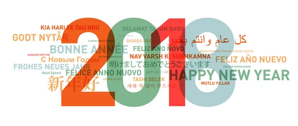 Feliz año nuevo tarjeta del mundo — Foto de Stock