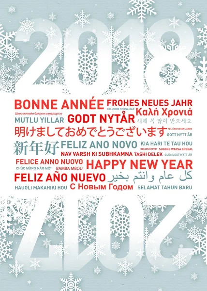 Boldog új évet köszöntések-kártya a világ minden tájáról — Stock Fotó