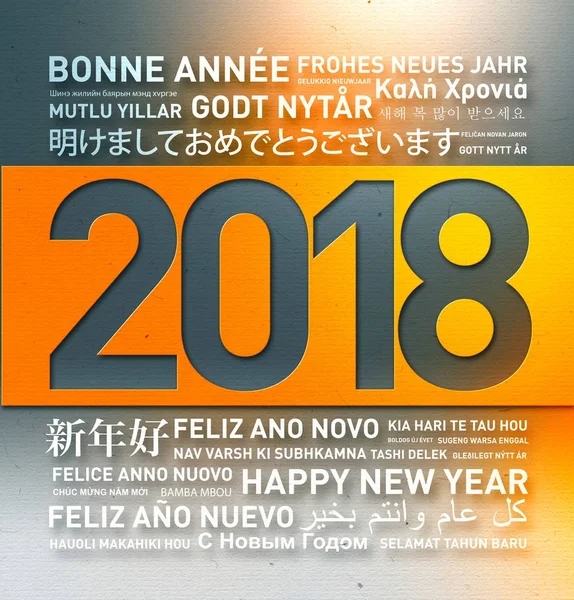 Gott nytt år hälsningar från världen — Stockfoto