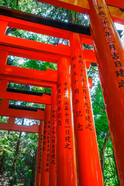 Fushimi Inari-Taisha Torii, Kyoto, Japan — Stockfoto