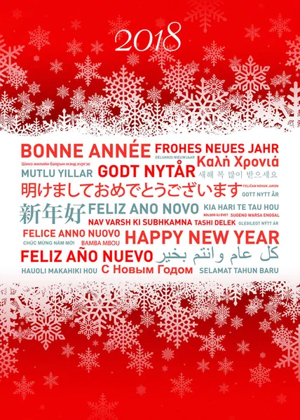 Feliz año nuevo tarjeta de todo el mundo — Foto de Stock