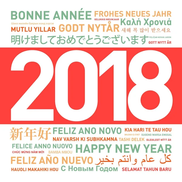 Mutlu yeni yıl kartı dünyadan — Stok fotoğraf