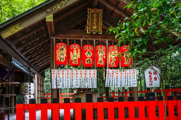 Nonomiya Shrine templet, Kyoto, Japan — Stockfoto