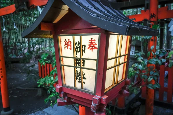 Nonomiya Schreintempel, Kyoto, Japan — Stockfoto