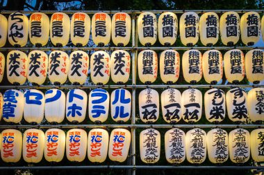 Kağıt fenerler Senso-ji Tapınağı, Tokyo, Japonya
