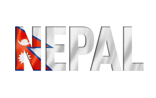 Nepal flag szöveg betűtípus — Stock Fotó