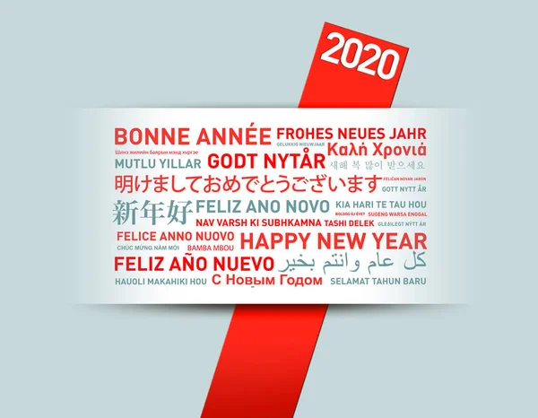 Happy new year greetings card from the world — Stock Photo, Image