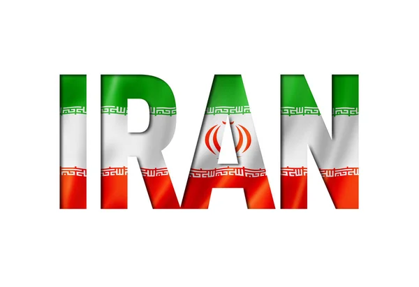 Текстовый шрифт иранского флага — стоковое фото