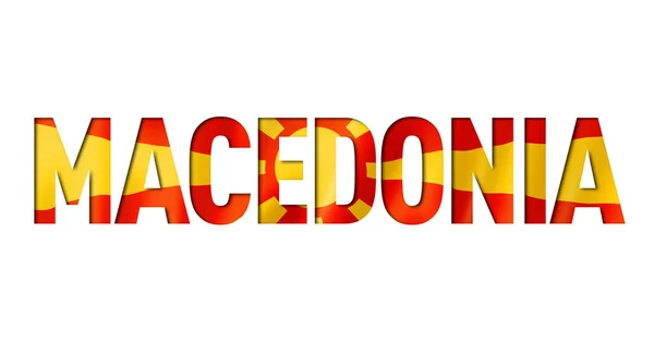 Carattere testo macedone flag — Foto Stock