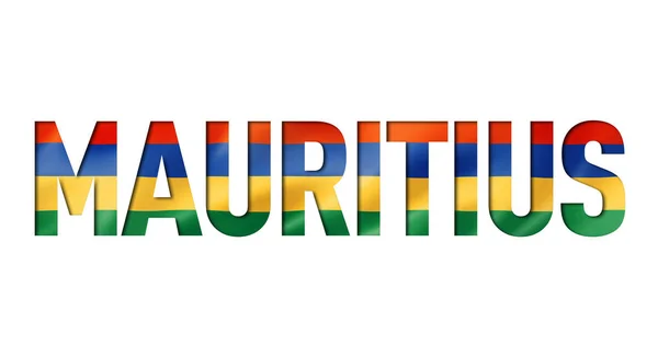 Γραμματοσειρά mauritius flag — Φωτογραφία Αρχείου