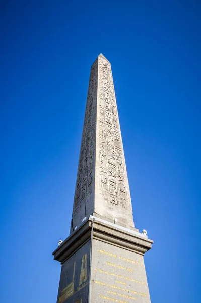Obelisco di Luxor in piazza Concorde, Parigi — Foto Stock
