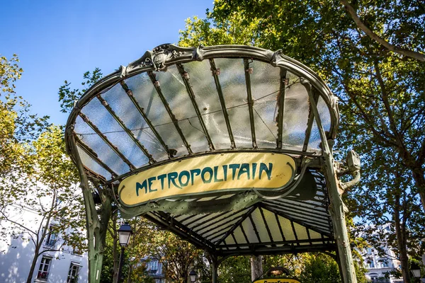 Parijs Frankrijk September 2019 Abbesses Metrostation Entree Ontworpen Door Hector — Stockfoto