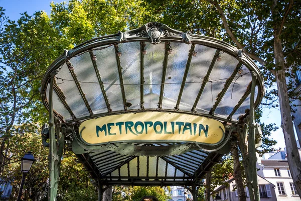 Parijs Frankrijk September 2019 Abbesses Metrostation Entree Ontworpen Door Hector — Stockfoto