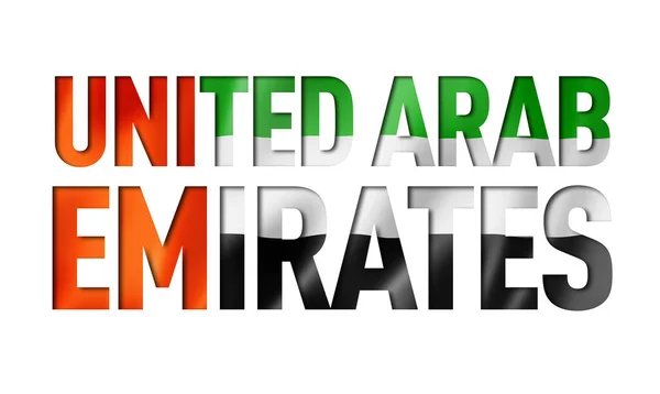 United Arab Emirates Vlag Tekst Lettertype Nationale Symbool Achtergrond — Stockfoto