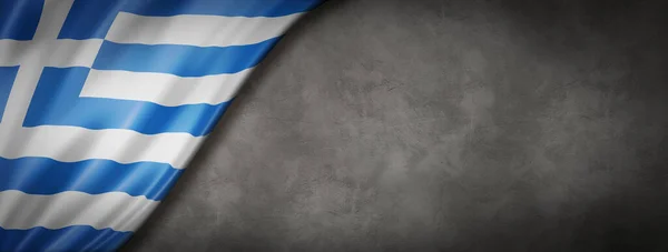 希腊国旗挂在水泥墙上 横向全景横幅 3D插图 — 图库照片