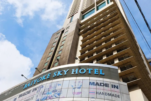 Bangkok, Tayland-Ocak 12.2017: Otel Baiyoke Sky Bangkok, Tayland.